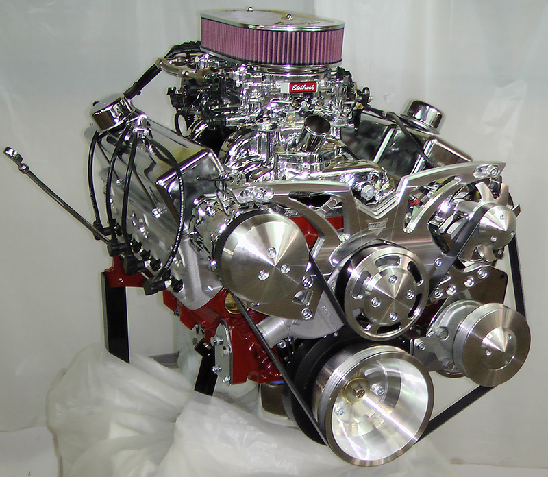 Engine Photo Gallery - Page 6 of 18