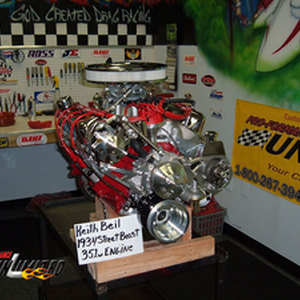 Ford windsor crate engine 