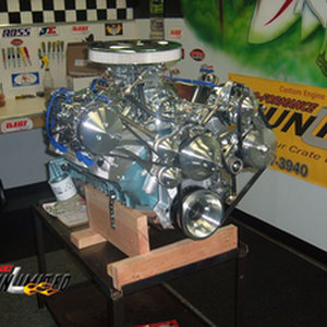 Pontiac crate engine