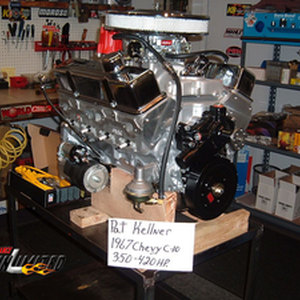 Chevy 350 crate engine 